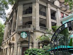 -星巴克臻选(广州沙面店)