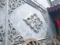 -摔碗酒(永兴坊店)