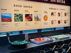 -巴奴毛肚火锅(广益哥伦布店)