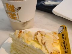 -丹礼糖甜品
