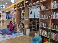 -澳洲袋鼠早教(金辉环球广场店)