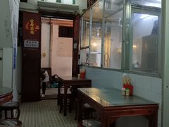 -同记鸡粥粉面店