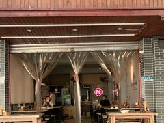 门面-吴记怪味面(牛王庙店)