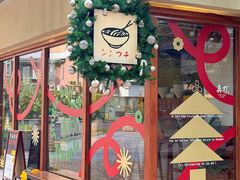 -真打拉面·日式拉面新流派(体育西横街店)