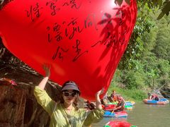 -将军关探险漂流