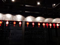 -TheRink大零溜冰场(IFS国金中心店)