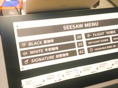 -Seesaw Coffee(上生新所店)