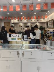 -永锦黄金加工·回收打金店(上海南翔店)