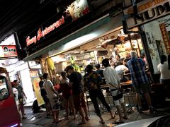 -Dang restaurant (patong phuket)