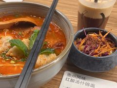 -里面·Noodlology(机电院店)