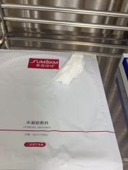 -青岛诺德医学美容医院