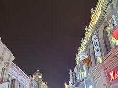 -开封市鼓楼广场(宋都皇城旅游度假区)