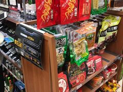 -全家便利店(法华寺街店)