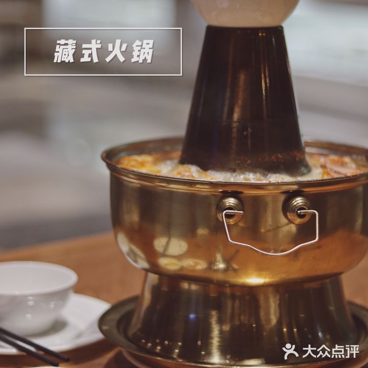 成都周边旅游攻略|2.5h车程去蓝天雪山下泡无边温泉♨️~