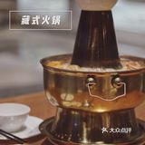 成都周边旅游攻略|2.5h车程去蓝天雪山下泡无边温泉♨️~