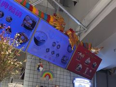 -鲜芋仙(南开大悦城店)