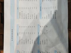 -東茅街茶馆