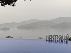 -天目湖涵田度假村