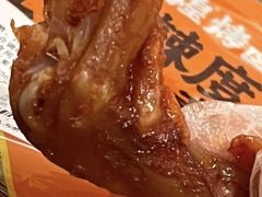 -帝煌烤卤(羊子街店)