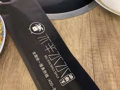 -毛辣果·贵州红酸汤牛肉火锅(西单店)