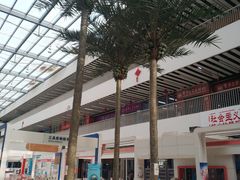 -北京国际图书城