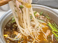-铁锅哥米线
