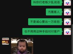 -奢汇坊(徐汇店)