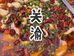-关里关外·鱼头泡饼(唐冶绿地汇店)