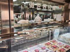 -红花点心局(护国寺店)