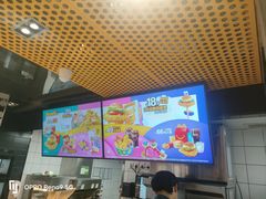 -麦当劳(郑州正弘城店)