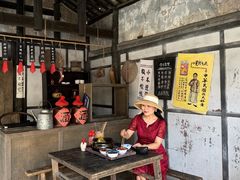 -寻龙山风景旅游区