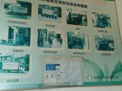-胖大姐黄辣丁鱼庄(新津店)