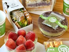-赵小璐快乐甜品蛋糕(平安路店)