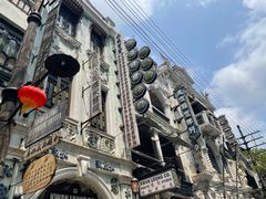 -观澜湖华谊冯小刚电影公社(百年记忆公社)
