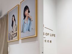 -海马体照相馆(万菱汇店)