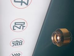 -永旺梦乐城(金银潭店)