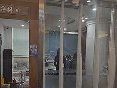 -圣呗口腔·舒适化种植牙·矫正中心(广州总院)