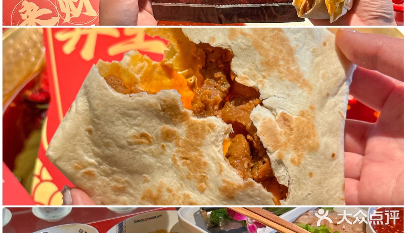 快传下去‼️毛血旺嫩牛五方在小龙坎回归了‼️