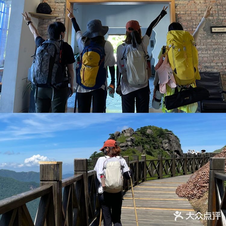 深圳出发 | 徒步小白『武功山』佛系登顶攻略⛰️