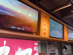 -乡里八闽·福州乡土菜(火车北站店)