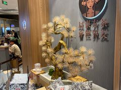 -霸王茶姬(大连万象汇店)