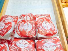 -桃源村(老门东店)