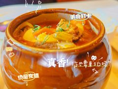 -老井俄式餐厅