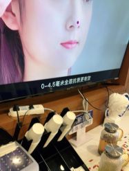-苏亚医美·高端注射明星整形机构