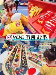 -奈尔宝家庭中心·亲子餐厅(北京东坝万达店)