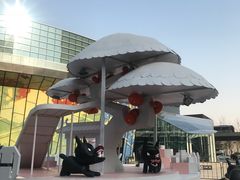 -大族广场Mall&More