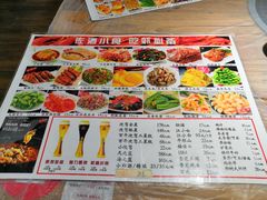 菜单-兄弟龙虾(胜太路总店)