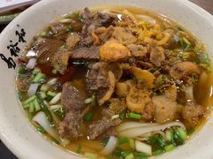 -易裕和·长沙米粉(竹塘西路店)