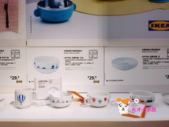 -IKEA宜家家居(南京商场)