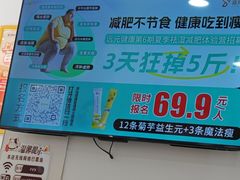 -郑远元专业修脚房(栖山路店)